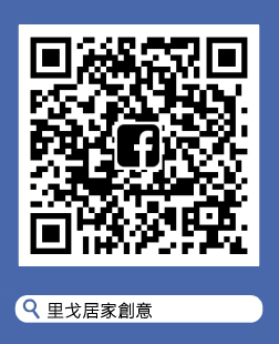 里戈居家生活創意館-戶外沙發,休閒椅